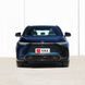 Электромобиль FAW Toyota BZ4X PRO AWD Blue (автопарковка) (Под заказ)