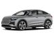 Електромобіль Audi Q4 e-tron 4wd top grey 2024 (у дорозі)