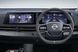 Електромобіль Nissan Ariya 2WD TOP Black ( у дорозі)