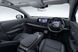 Электромобиль Nissan Ariya 2WD TOP Blue (В дороге)