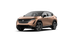 Электромобиль Nissan Ariya 2WD TOP Gold 2023 (в дороге)