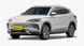 Електромобіль BYD Song plus Champion 605 Grey 2023 (у дорозі)