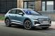 Электромобиль Audi Q4 e-tron 4WD TOP light blue (В дороге)