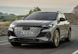 Электромобиль Audi Q4 e-tron 4wd top grey (Под заказ)