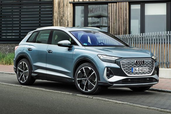 Електромобіль Audi Q4 e-tron 2wd top light blue (на замовлення)