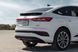 Електромобіль Audi Q4 e-tron 2wd top white (на замовлення)